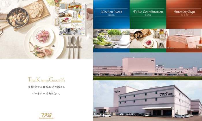 COMPANY PROFILE | TKG 遠藤商事株式会社
