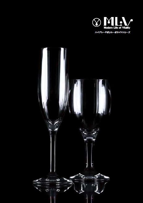 2017年　6月新製品