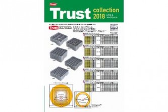 2018年　レストランショー新製品