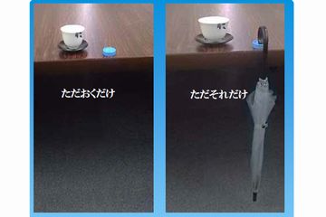 2019年　レストランショー新製品