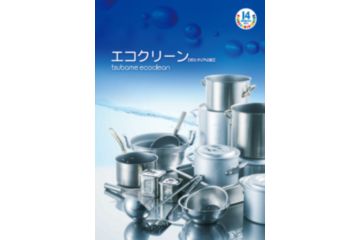 2025年　レストランショー新製品