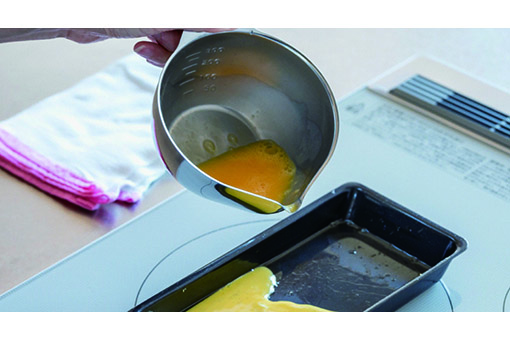 2025年 11月新製品