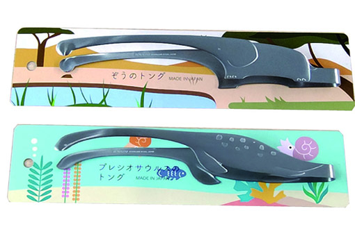 2025年 11月新製品